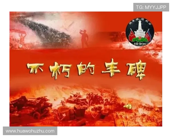 《钢铁是怎样炼成的》：一段燃烧的青春，一座不朽的丰碑