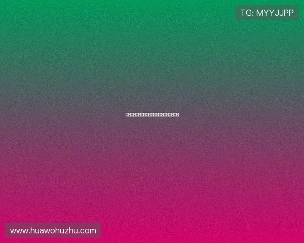 刘敏：荧屏上的百变精灵，演技绽放的时代烙印